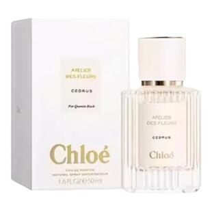 【自营】【预售】Chloe/蔻依仙境花园系列北国雪松EDP50ml双支装