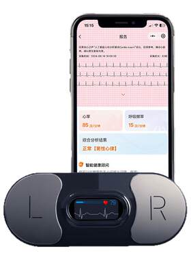 问心无恙心率监测仪屏显检测仪