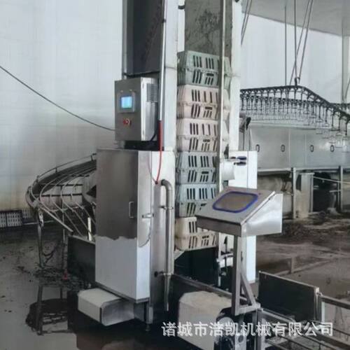 家禽鸡鸭筐子自动摞筐机 码 禽笼码摞屠宰及肉类初加工设备全自动