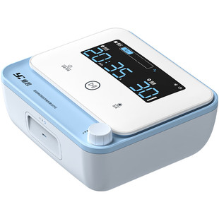 雅思吞咽功能障碍治疗仪困难神经肌肉电刺激机康复训练工具理疗器