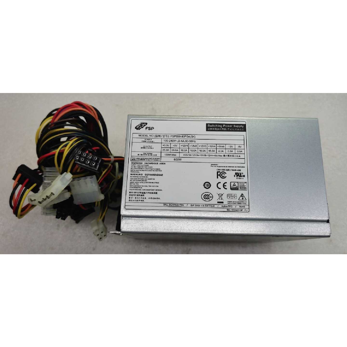 【请询价】全汉FSP60080PSA电源工控机服务器电源600w