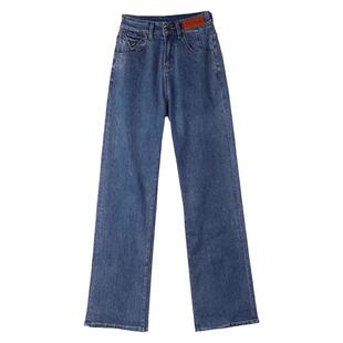 阔腿牛仔裤女2026年新款秋季高腰显瘦爆款裤子遮胯宽松窄版直筒裤