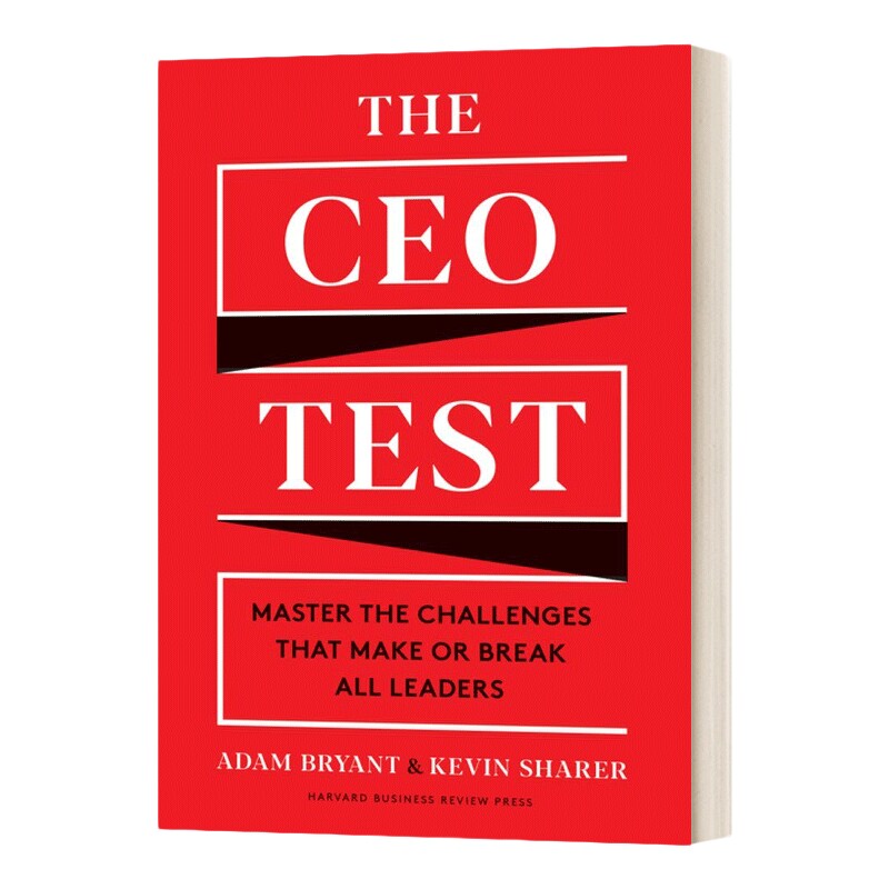 英文原版 The CEO Test 首席执行官测试 管理层职业发展指南 杰出文学作品奖领导力类长名单 哈佛商业评论 精装 进口英语原版书籍