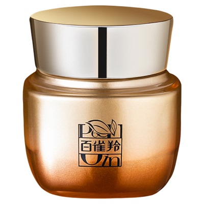 百雀羚赋颜抗皱面霜紧致舒缓滋润保湿霜修护润肤霜官方旗舰店正品