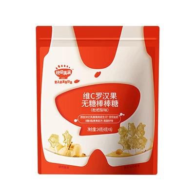 秋田满满无糖棒棒糖儿童零食糖果