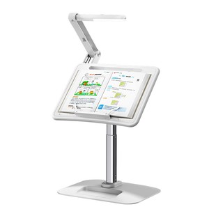 阅读架带护眼灯可升降落地儿童看书读书架子床上小书桌放宝宝绘本支撑架书立架多功能桌面学习支架夹书固定器