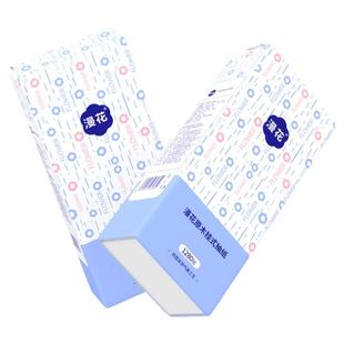 漫花6大包悬挂式抽纸巾学生整箱实惠装餐巾纸面巾家用宿舍卫生纸