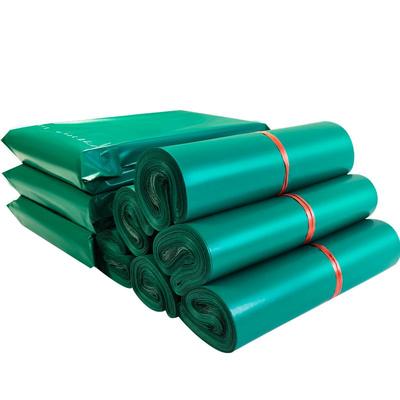 快递袋打包袋子批发绿色加厚