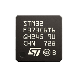 全新原装现货STM32F072CBT6单片机芯片C8U6微控制器C8T6 R8T6