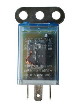 汽车转向灯电子闪光器拖拉机农用车小货车闪光器三脚三插12V24伏