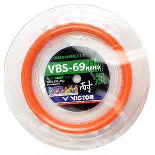 VICTOR威克多羽毛球拍线69耐打控制高弹线VBS66胜利大盘线VBS61RL