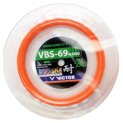 VICTOR威克多羽毛球拍线69耐打控制高弹线VBS66胜利大盘线VBS61RL