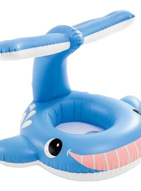 INTEX56591蓝鲸遮阳浮圈坐圈婴儿游泳圈座圈 承重15KG