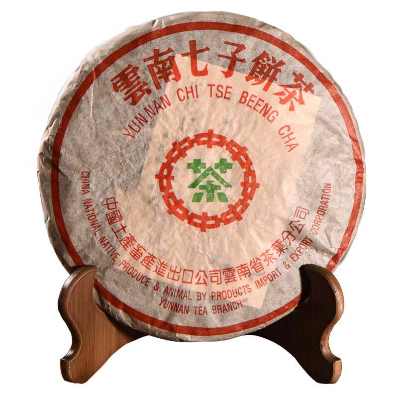 中茶绿印26年陈熟普饼357g干仓茶