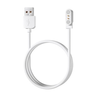 适用米咔布儿童指纹水杯充电线leadnear通用4mm磁吸充电器非原装咕噜噜儿童智能水杯充电GULUL水杯充电线适配