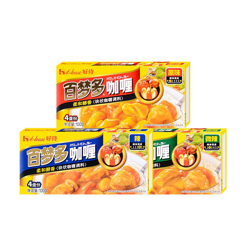 好侍百梦多原味辣味微辣咖喱块