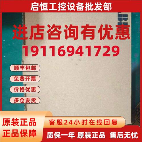 议价ABB变频器ACS310-03E-09A7-4 13A8 17A2 25A4 34A1 41A8 48A4