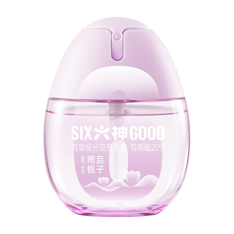 六神驱蚊蛋防蚊喷雾花露水户外三亚便携