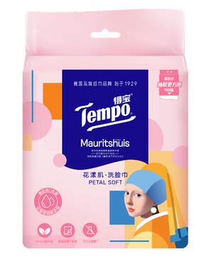 Tempo得宝丝柔洗脸巾160抽