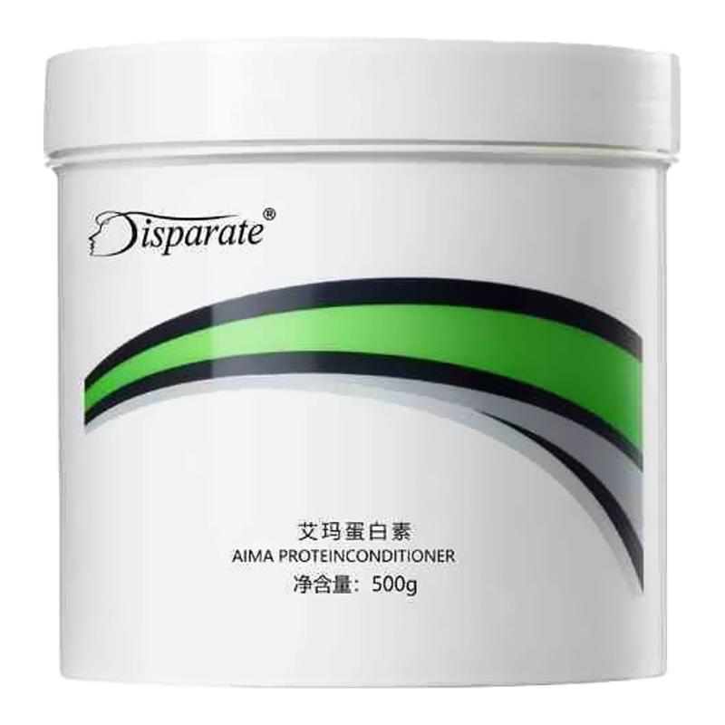 迪势派AM艾玛蛋白素发膜修护烫染受损干枯补水柔顺护发鱼子酱精华