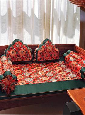 实木家具沙发新中式红木坐垫罗汉床垫子五件套云锦罗汉榻