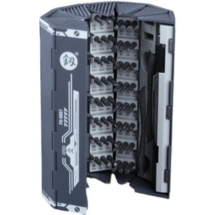 福冈螺丝刀套装多功能家用手机维修拆机起子釰牌小改锥工具128件