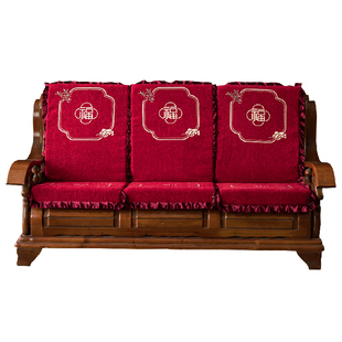 实木沙发坐垫老式红木沙发组合连体座垫春秋联邦椅垫防滑木沙发垫