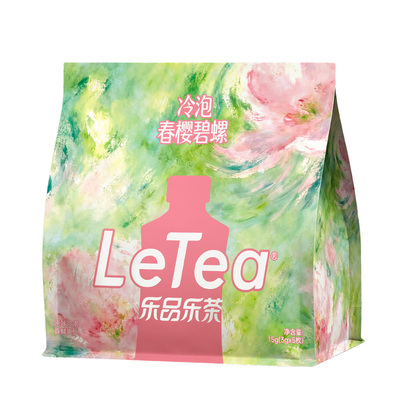 【露思同款】乐品乐茶冷泡茶包