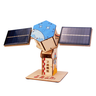 科技小制作卫星模型通用技术作业