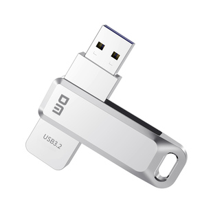 DM大迈高速金属u盘512g大容量USB3.2电脑U盘128G旋转办公车载U盘
