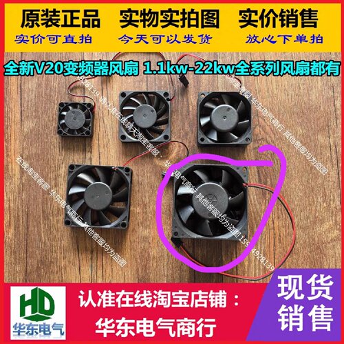 询价-PLA08038B24M6SL32000UF010AA可维修