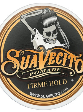 Suavecito油头背头美国正品发油