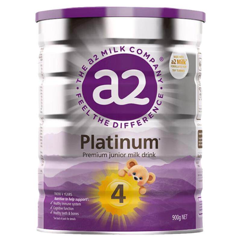 澳洲进口a2奶粉4段宝宝婴儿童幼儿新生白金版四段店内选2段3段1段