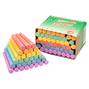 雨桐环保型儿童安全无毒六角粉笔无粉尘不脏手教师教学黑板报专用