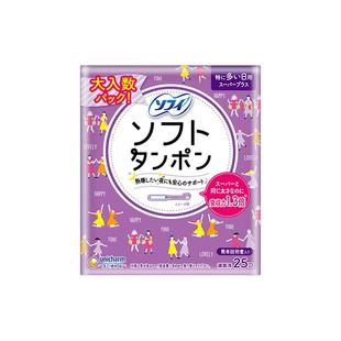 【自营】苏菲sofy棉条25支量多日用型卫生导管卫生棉特多