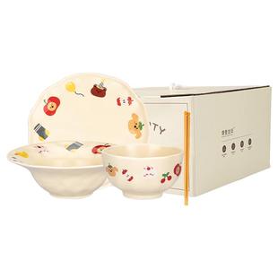 摩登主妇可爱餐具套装碗碟一人食早餐盘生日礼物碗具盘子家用菜盘