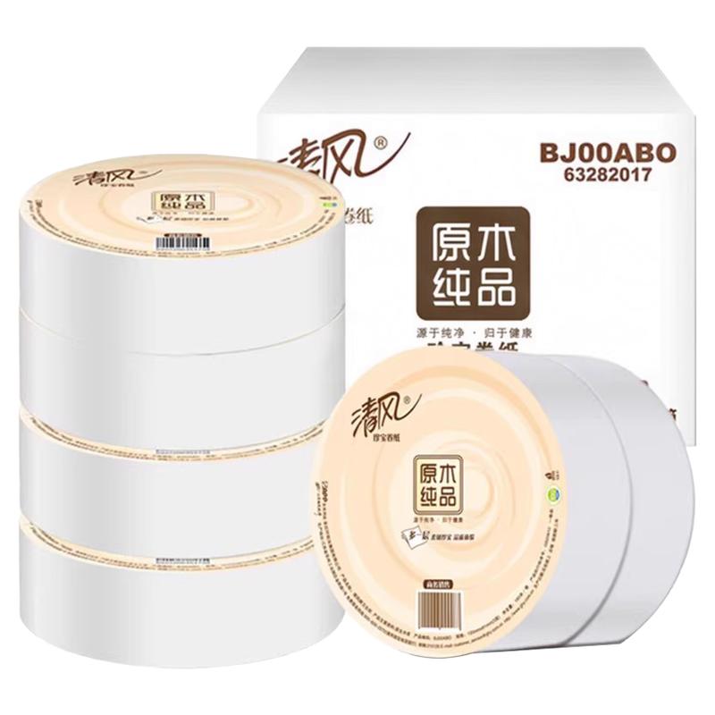清风原木大卷筒纸3层180米6卷