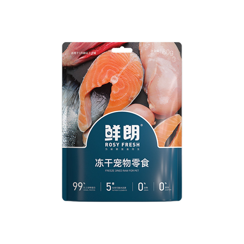 鲜朗冻干零食猫咪幼猫成猫狗狗鸡肉鸭肉猫粮猫零食全种类犬猫通用