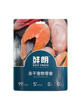 鲜朗冻干零食幼猫营养
