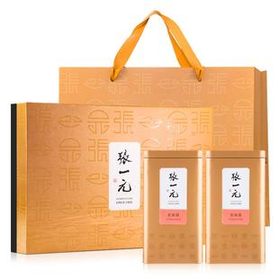 张一元茶叶正宗特级金骏眉160g(80gx2罐)浓香红茶新茶蜜香黄芽茶