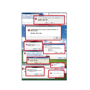 Windows系统错误窗口贴纸装饰笔记本行李箱贴手账程序员恶搞送礼