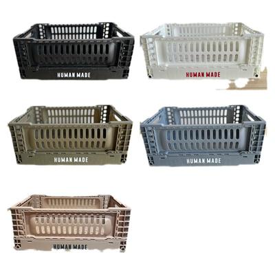 HUMANMDAE桌面收纳篮