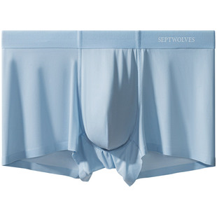 七匹狼男士内裤冰丝无痕四角裤头男式运动吸汗夏季透气男生短裤衩