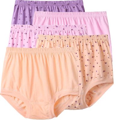 南极人女士中老年人奶奶纯棉内裤