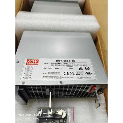 议价明纬RST500048台湾明纬开关电源48V105A5适用