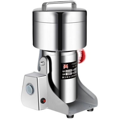 500屹立中药材磨粉机打粉机粉碎