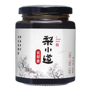 梨小道梨膏无任何添加山西高平老树大黄梨古法熬制贡梨秋梨膏250g