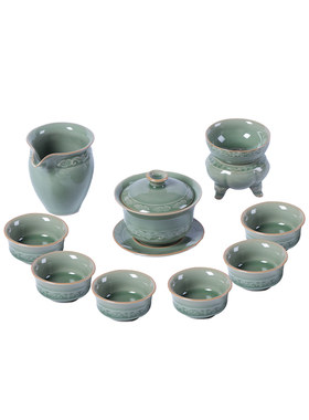 龙泉青瓷功夫茶具套装