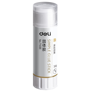 得力胶棒固体胶大号办公用品财务胶水儿童幼儿园手工课强力胶水小学生专用固体胶棒考研神器高粘度12支21克36