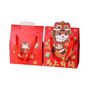 2026马年新年糖果雪花酥牛轧包装盒新年礼品手提袋糖果曲奇饼干空